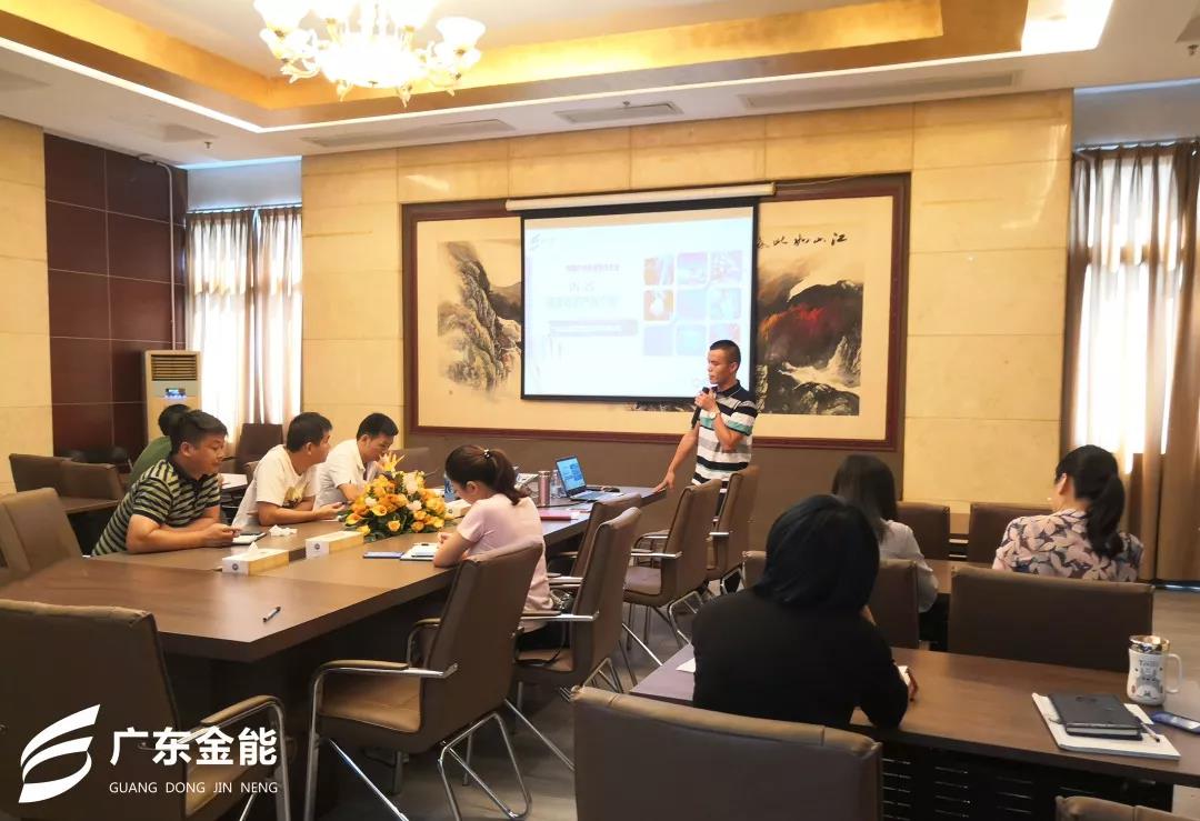 榴莲视频黄色下载培训