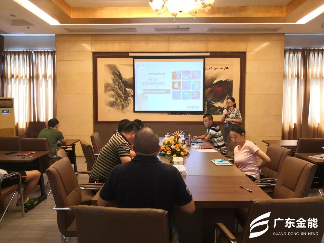 广东榴莲视频黄色下载