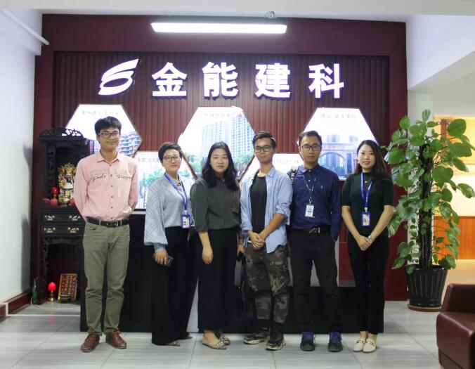 榴莲视频黄色下载建科