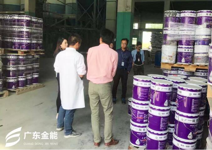 榴莲视频黄色下载建科