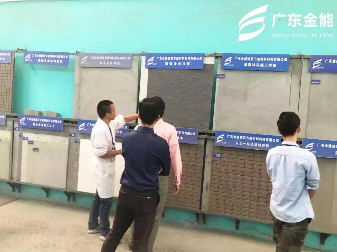 榴莲视频黄色下载建科