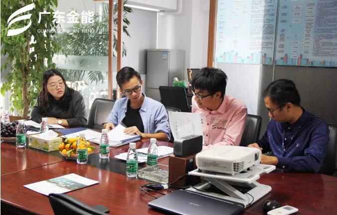 榴莲视频黄色下载建科