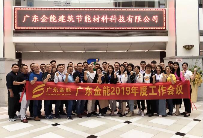 广东榴莲视频黄色下载