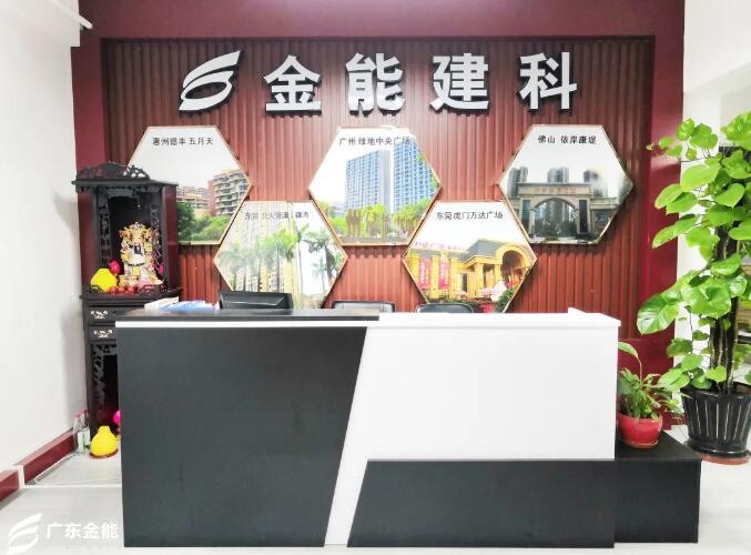 广东榴莲视频黄色下载